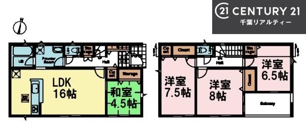 成田市西三里塚　1号棟