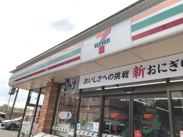 成田市西三里塚　1号棟(セブンイレブン成田西三里塚店)
