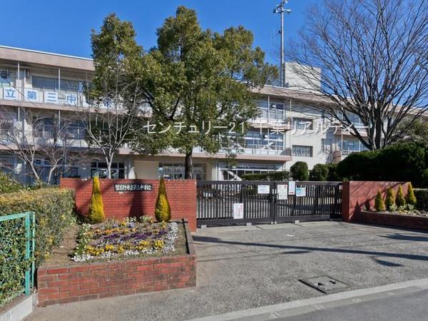 習志野市袖ケ浦5丁目　1号棟(習志野市立第三中学校)