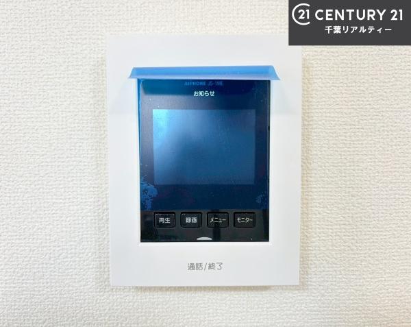 習志野市袖ケ浦5丁目　1号棟