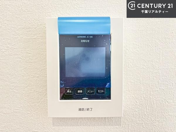 習志野市袖ケ浦5丁目