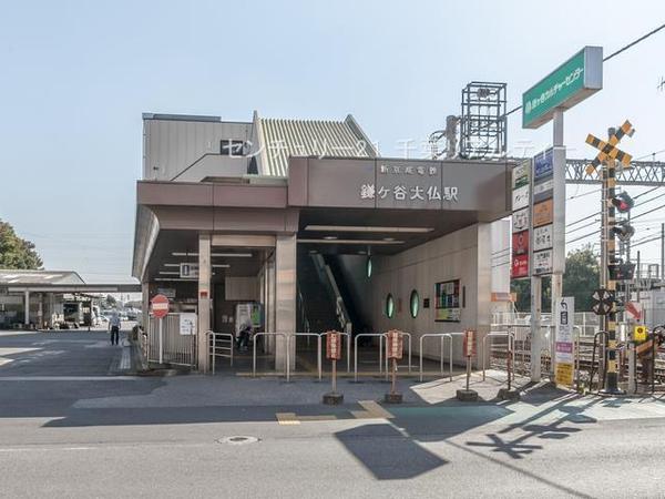 ビューパレー船橋参番街(鎌ヶ谷大仏駅(新京成線))