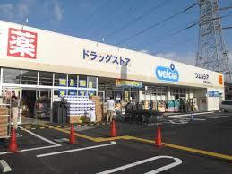 ビューパレー船橋参番街(ウエルシア白井冨士店)