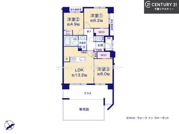 アンビシャス船橋高根台