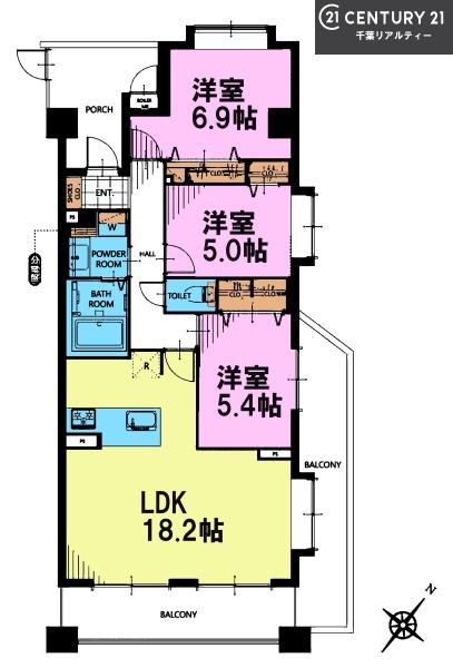 サンクレイドル薬園台弐番館