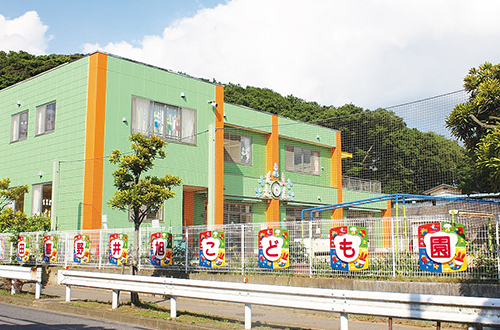 サンクレイドル薬園台弐番館(幼保連携型認定こども園田喜野井旭こども園)