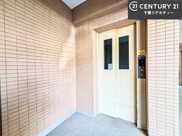 サンクレイドル薬園台弐番館