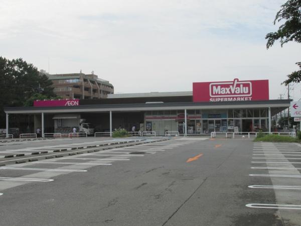 レクセルマンション習志野(マックスバリュ習志野台店)