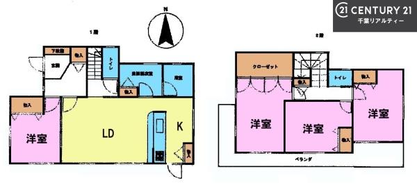 八街市文違の中古一戸建て