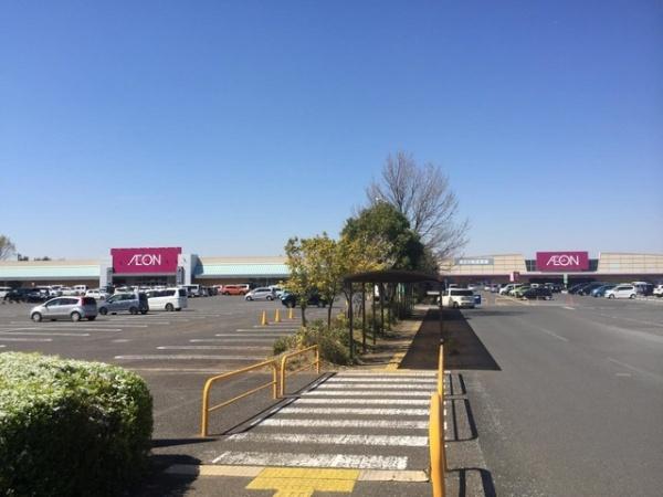 八街市文違の中古一戸建て(イオン八街店)