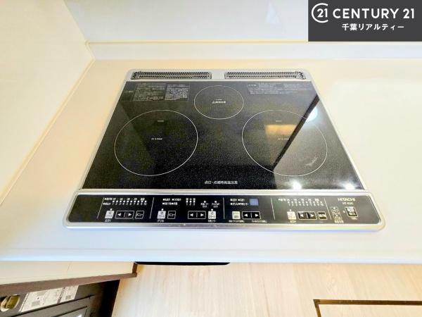 八街市文違の中古一戸建て