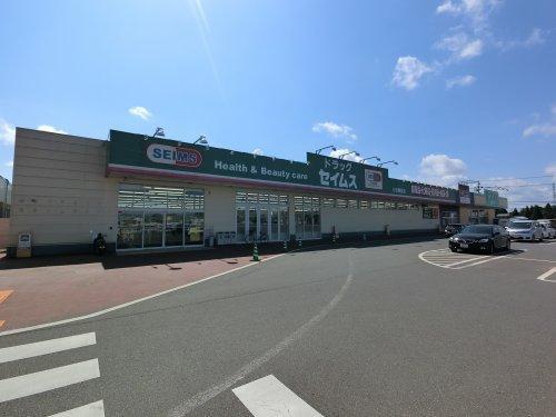 八街市八街にの中古一戸建て(ドラッグセイムス八街朝日店)