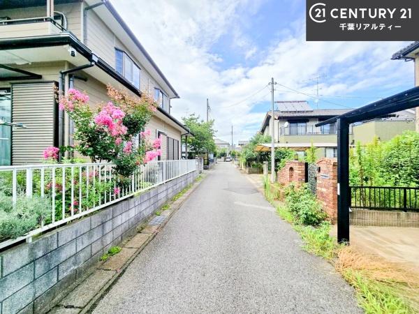 八街市八街にの中古一戸建て
