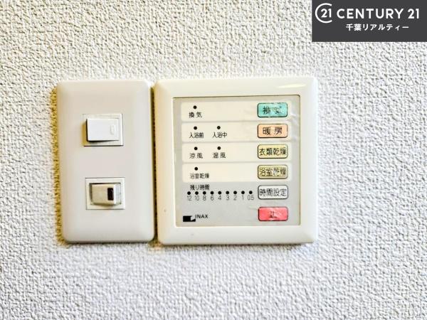 八街市八街にの中古一戸建て
