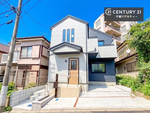 千葉市若葉区若松町　１号棟