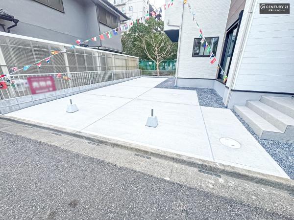 千葉市中央区東千葉２丁目