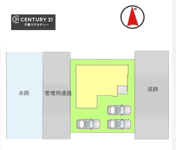 千葉市中央区東千葉２丁目