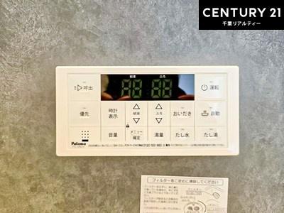 千葉市中央区東千葉２丁目