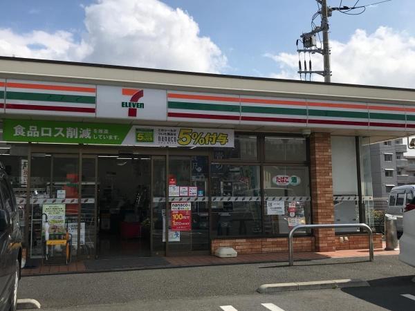 青葉の森公園通り１３号棟(セブンイレブン千葉青葉町店)