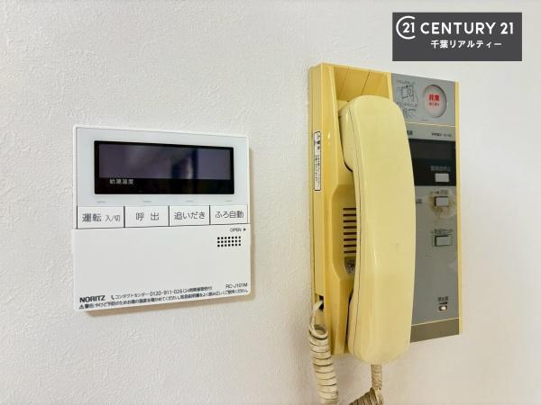 ライオンズガーデン千葉東