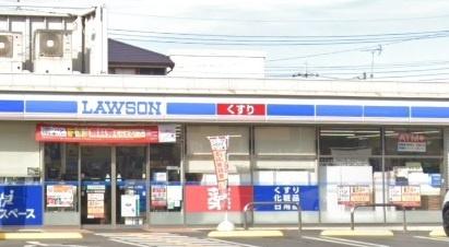 サンハイツ八千代台(ローソン東習志野店)