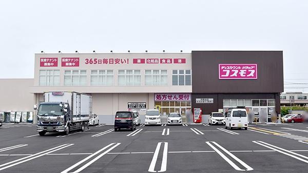 サンハイツ八千代台(ディスカウントドラッグコスモス作新台店)