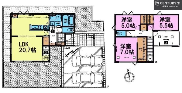 千葉市稲毛区萩台町　2号棟