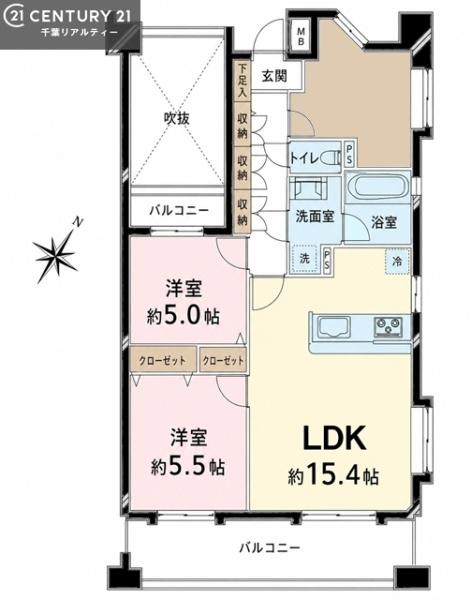 ライオンズステーションプラザ西千葉