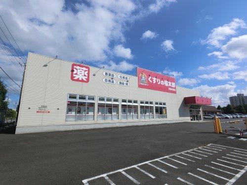 印西市草深　１号棟(くすりの福太郎印西内野店)