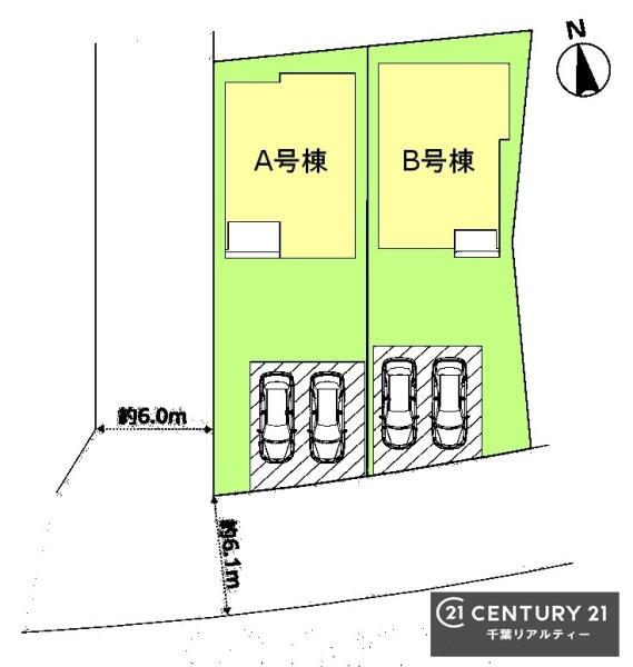 千葉市若葉区若松町　B号棟