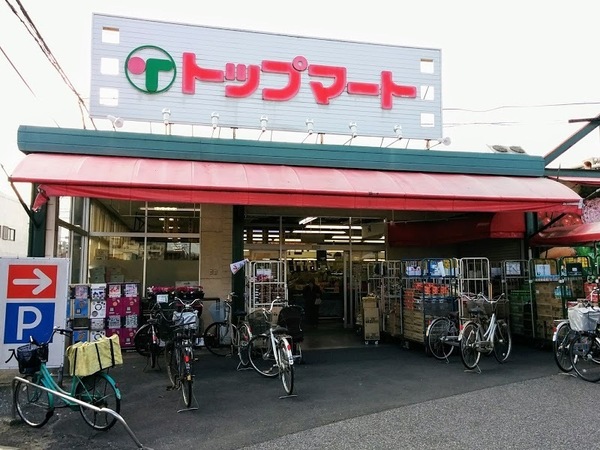 千葉市若葉区桜木７丁目　B号棟(トップマート桜木町店)