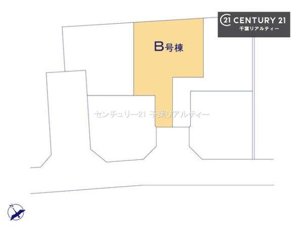 千葉市若葉区桜木７丁目　B号棟