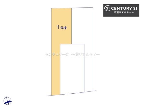 ＧＲＡＦＡＲＥ千葉市若葉区みつわ台１丁目　１号棟