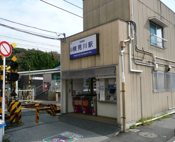 千葉市美浜区真砂５丁目　１号棟(検見川駅(京成千葉線))