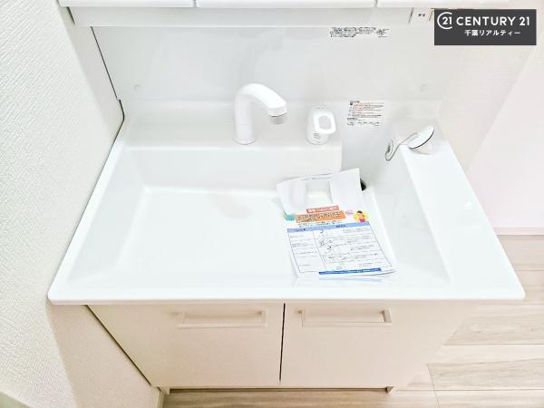 千葉市美浜区真砂５丁目　１号棟