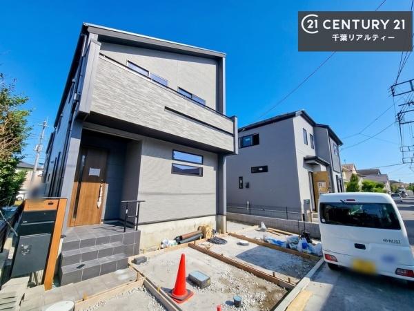千葉市緑区あすみが丘８丁目　１号棟