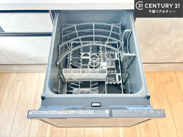 習志野市新栄2丁目