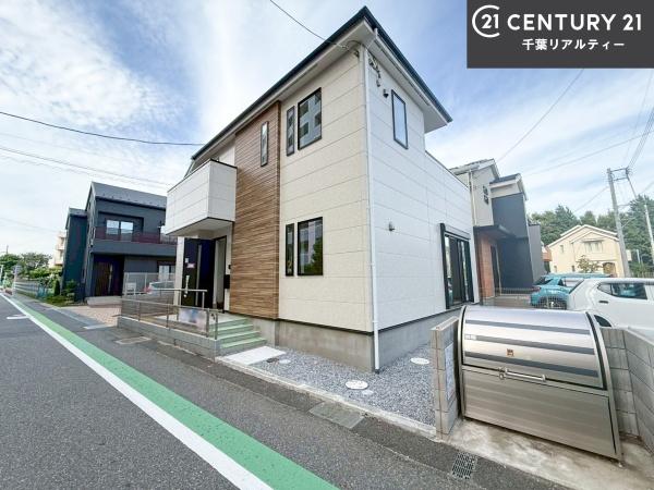 船橋市夏見台2丁目