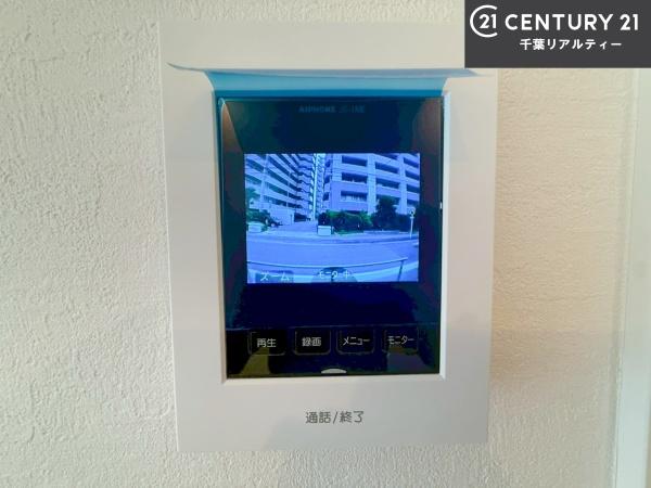 船橋市夏見台2丁目