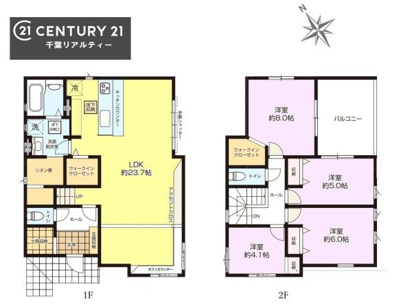 千葉市中央区今井町　１号棟