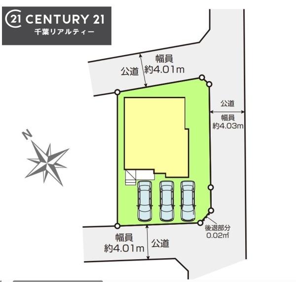 千葉市中央区今井町　１号棟