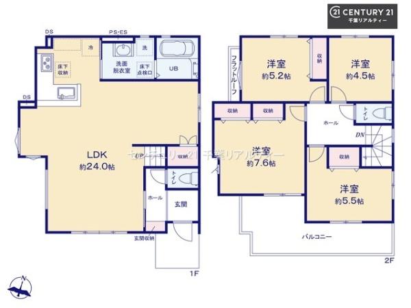 千葉市中央区寒川町３丁目　２号棟