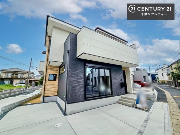 千葉市中央区寒川町3丁目 2号棟