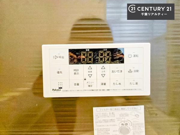 千葉市中央区寒川町３丁目　２号棟