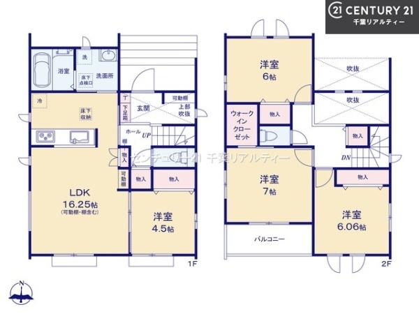 市川市国分６丁目　Ａ号棟