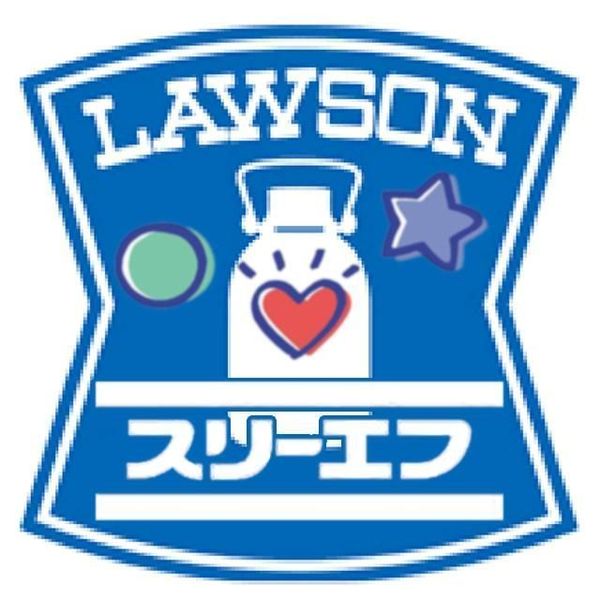 市川市国分６丁目　Ａ号棟(ローソン・スリーエフ市川曽谷八丁目店)