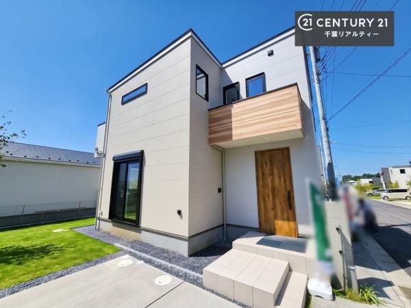 千葉市緑区高津戸町 64号棟