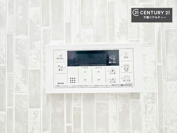 千葉市緑区高津戸町　６４号棟