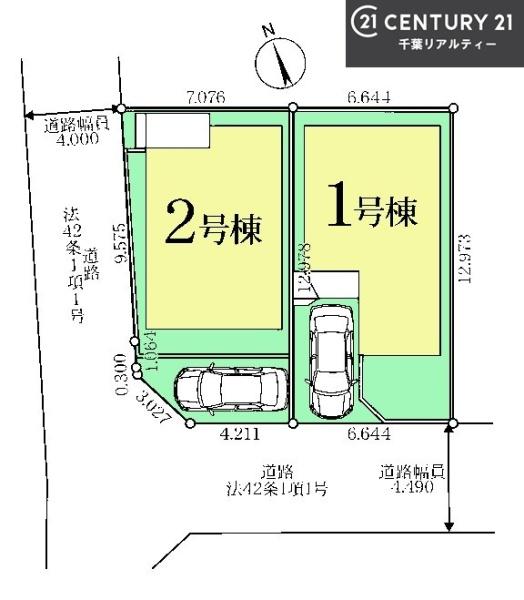 市川市宮久保２丁目　１号棟