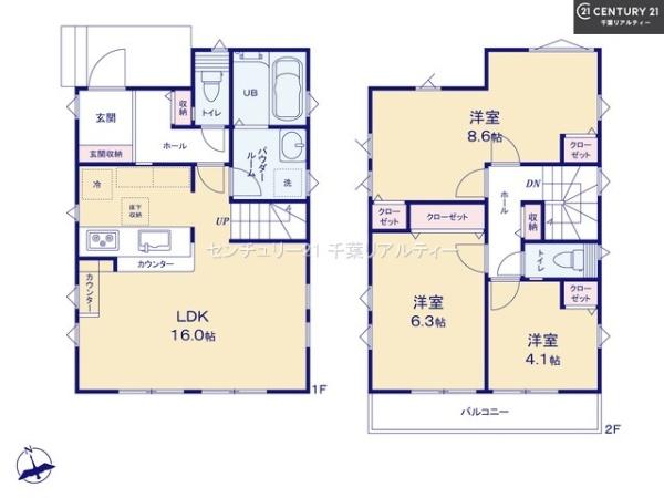 市川市宮久保２丁目　２号棟